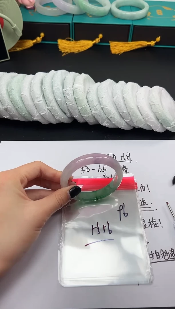 缅风精品手镯礼盒装96