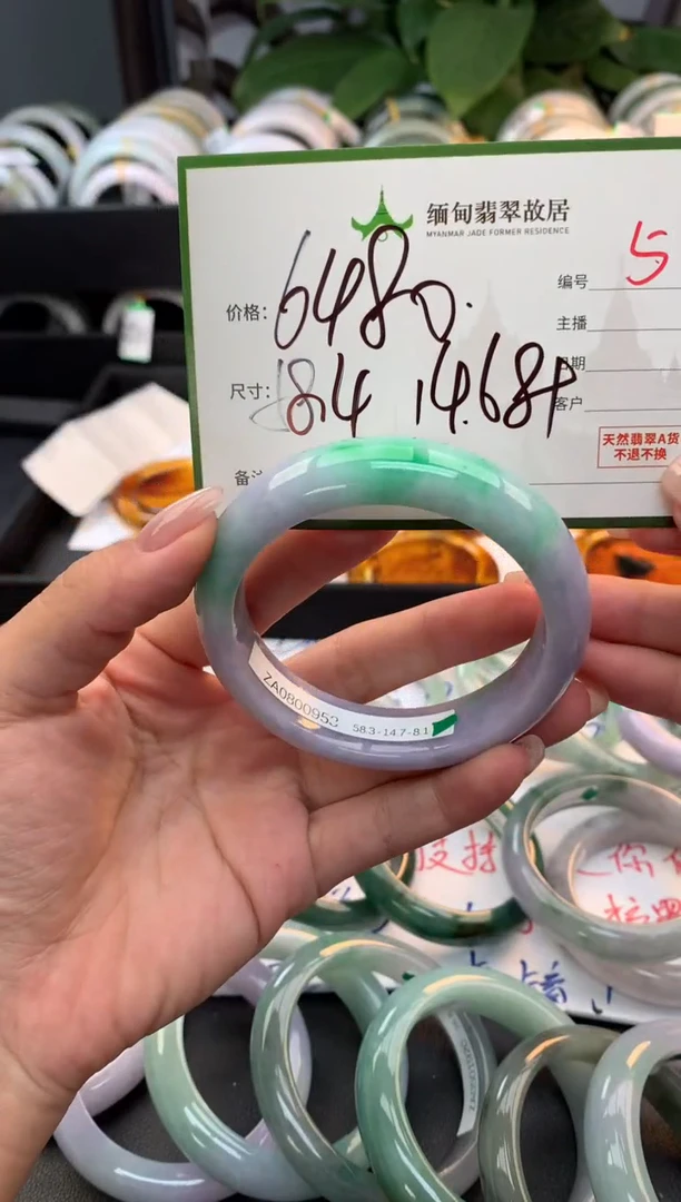 未镶嵌定制翡翠毛货需精细抛光+多样性拍1发1