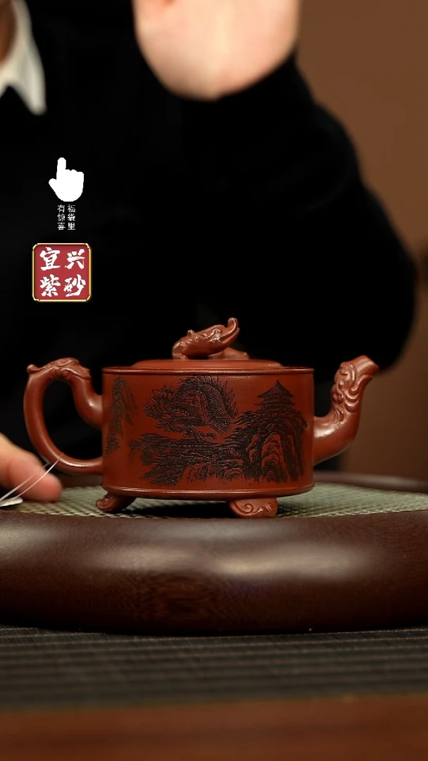 【闪购商品】紫砂壶h3392h3392h3392