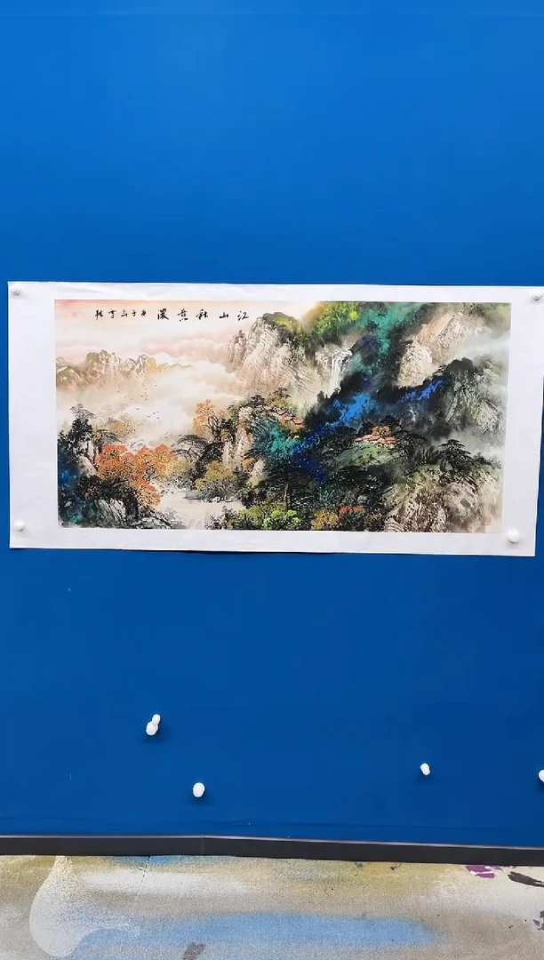 【闪购商品】国画张-四尺山水/无框/W