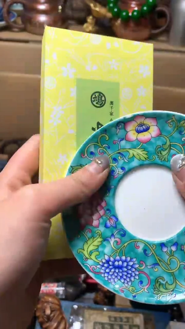 【闪购商品】瓷器默认微瑕瓷器