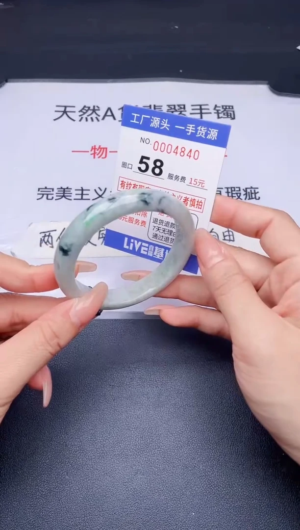未镶嵌手镯翡翠翡翠手镯未镶嵌