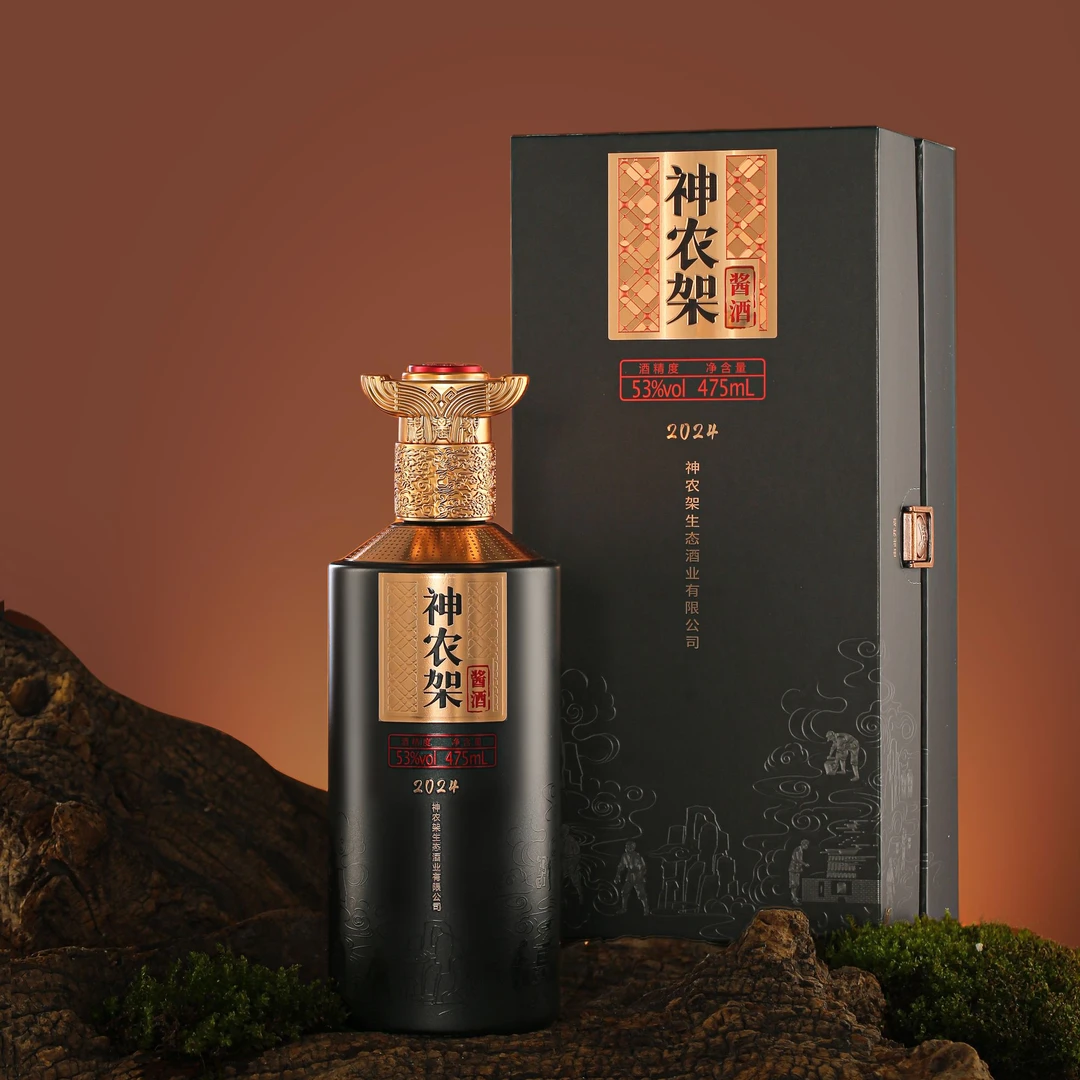 神农架【酒厂直营】黑酱酱酒469礼盒纯粮酒白酒特产53度475ml