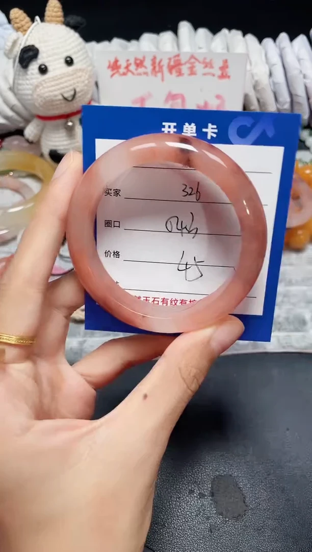 未镶嵌石英质玉手镯326