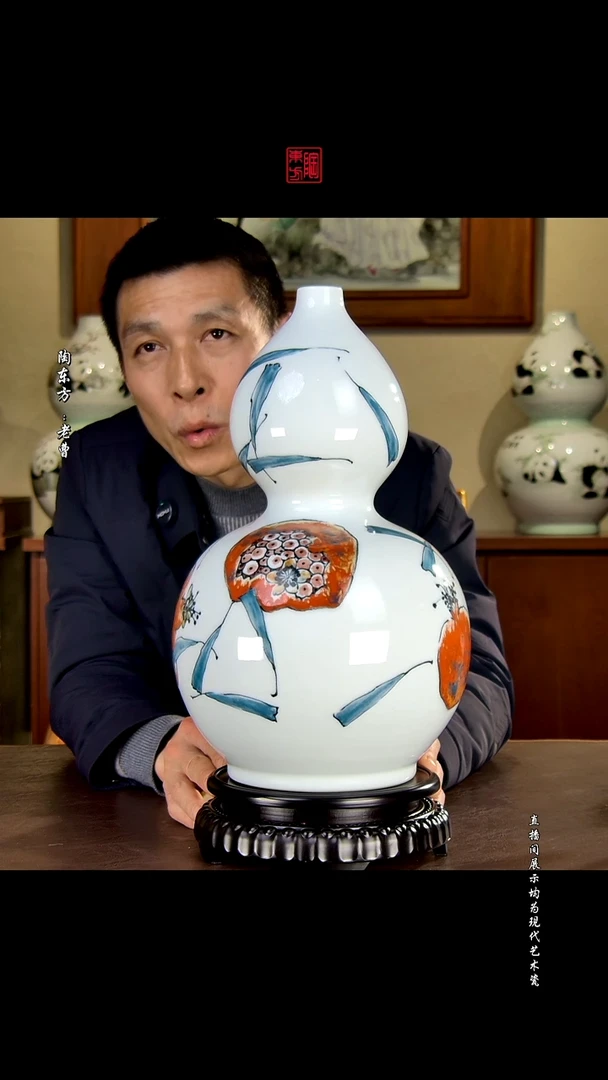 摆件景德镇陶东方陶瓷艺术作品插屏瓷板画