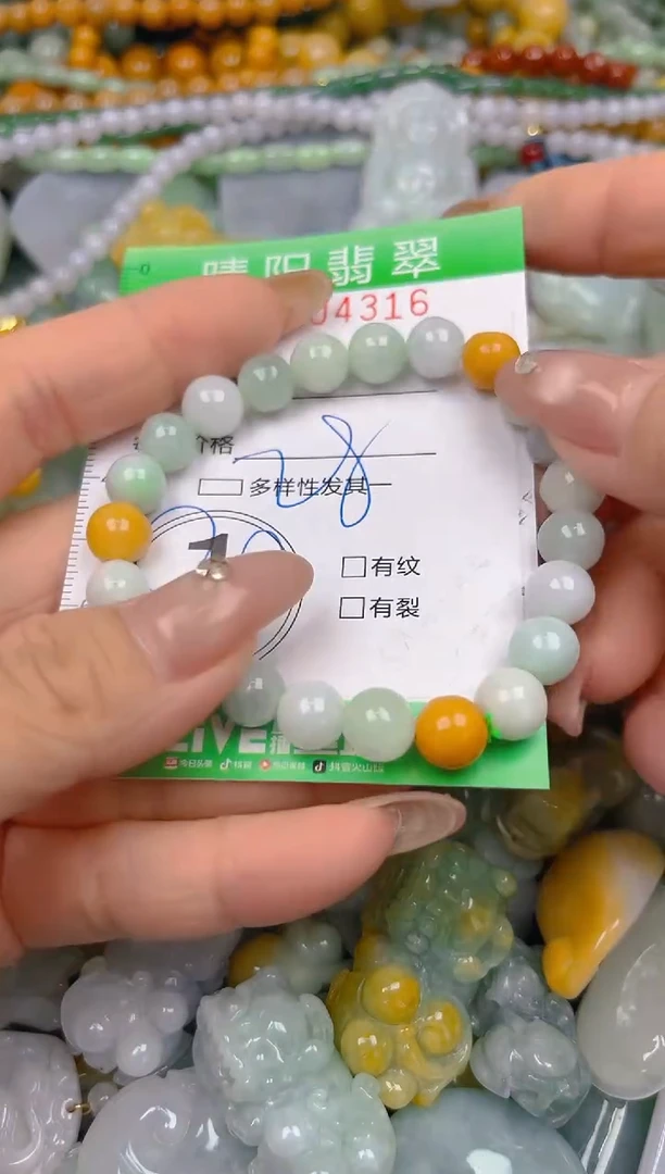 颈饰未镶嵌翡翠闪购0004316