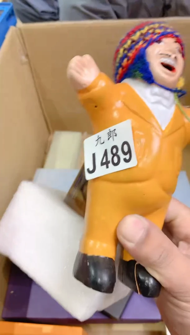 瓷片?**?489彩彩彩彩彩彩彩彩彩彩