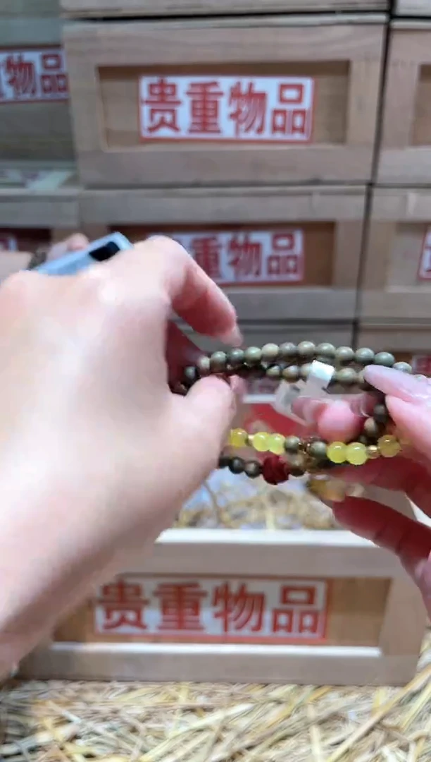 仓库撤柜闪购链接（多样性发其一）￥