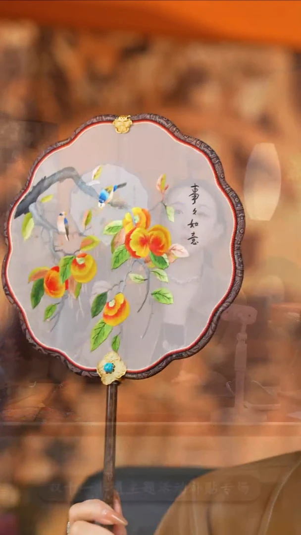 织绣豆包儿的星耀家豆包