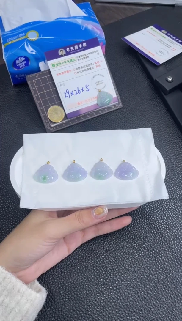 18K金镶嵌挂件翡翠【春彩】佛公FL12配绳/多样性发其一ZBCP