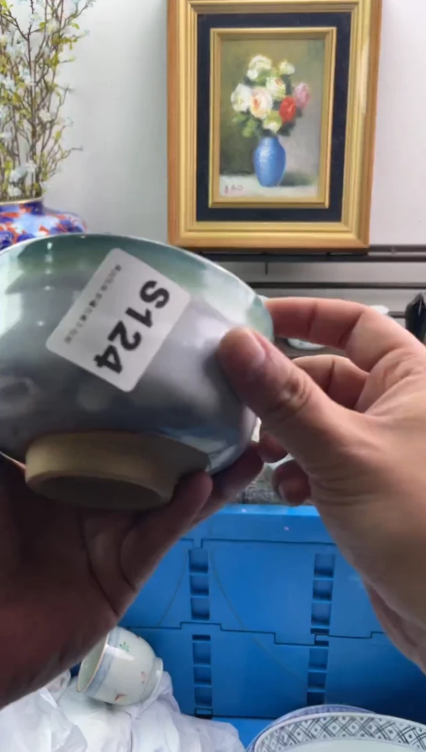 瓷片无***列124-S-