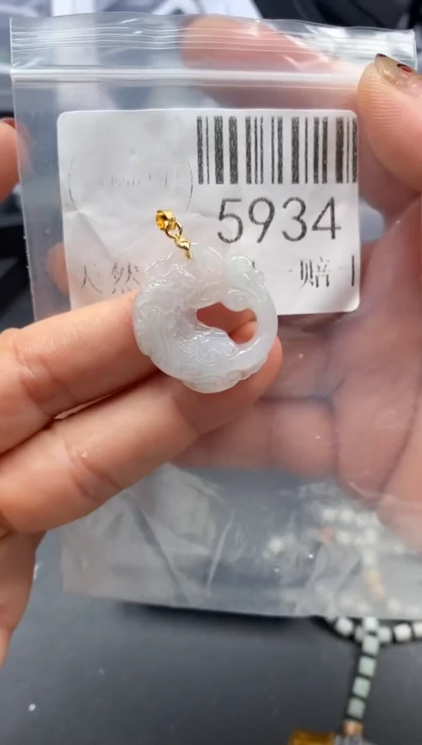 吊坠(不含链)未镶嵌翡翠5934