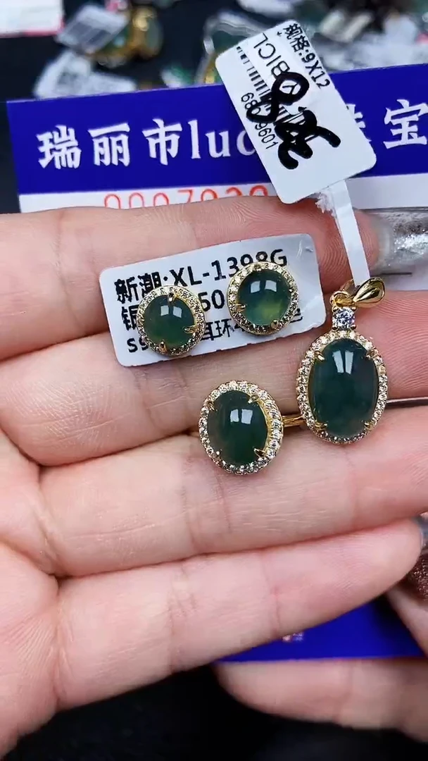 颈饰银S925镶嵌翡翠7932