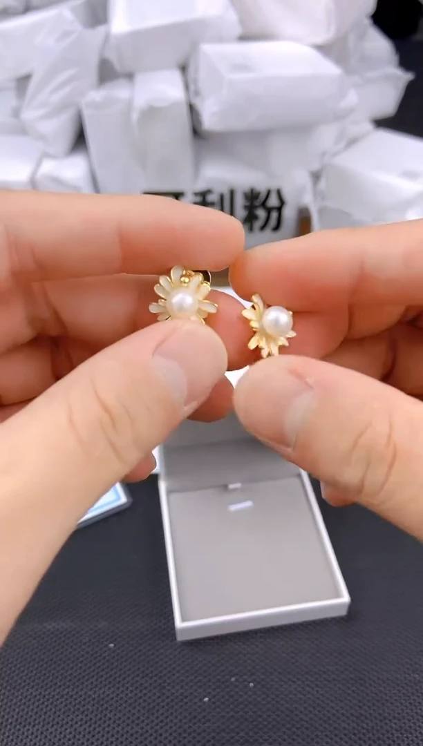未镶嵌耳饰淡水珍珠ed1005