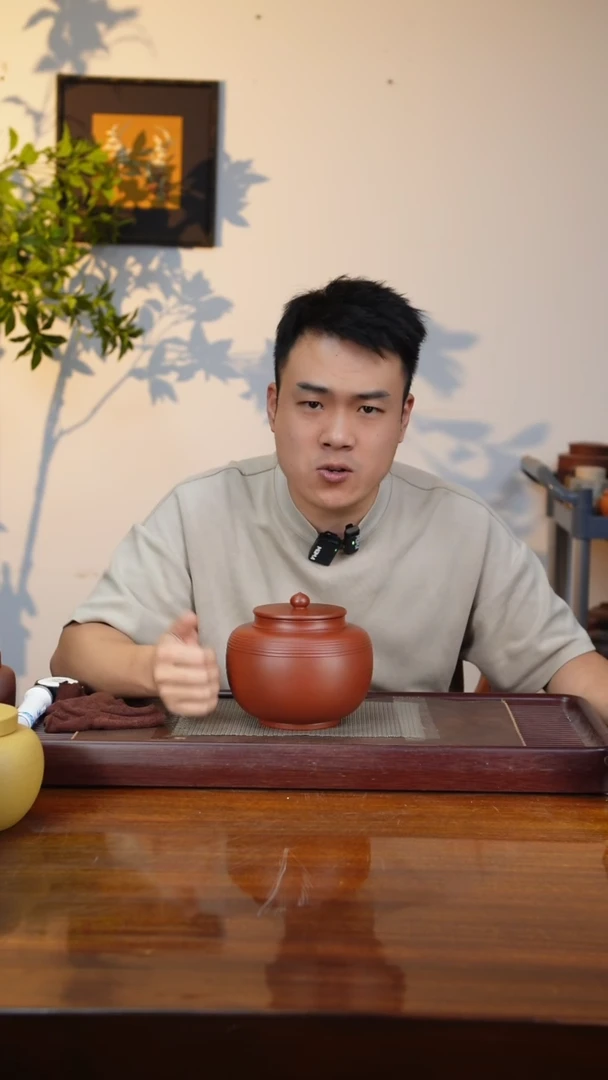 宜兴原矿紫砂茶叶罐