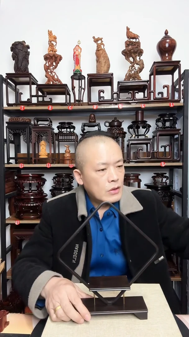 紫砂底座木底座底座