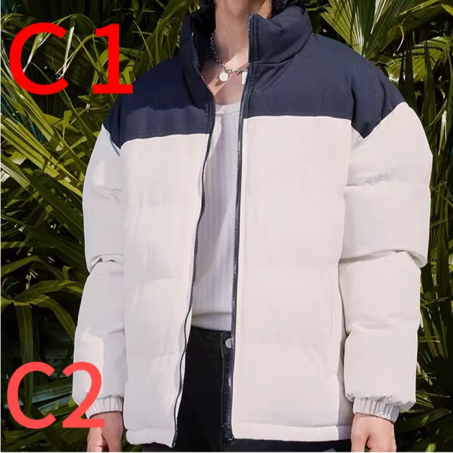 C1C2断色断码一物一拍棉羽