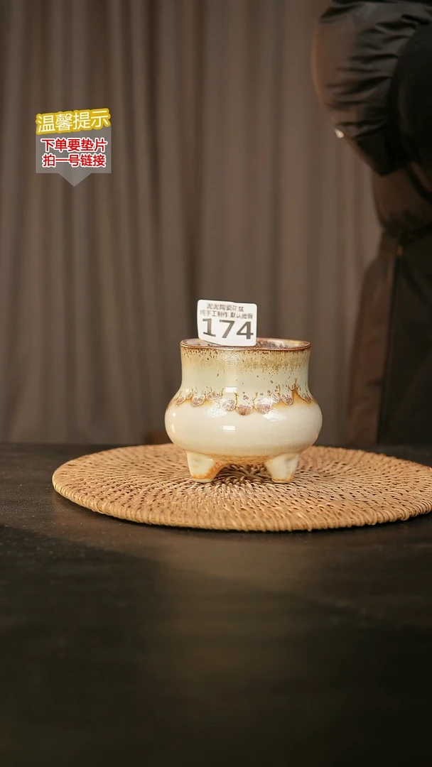 瓷片174内口径约8外高约8