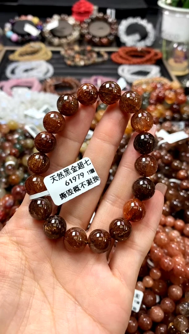 水晶手链未镶嵌11