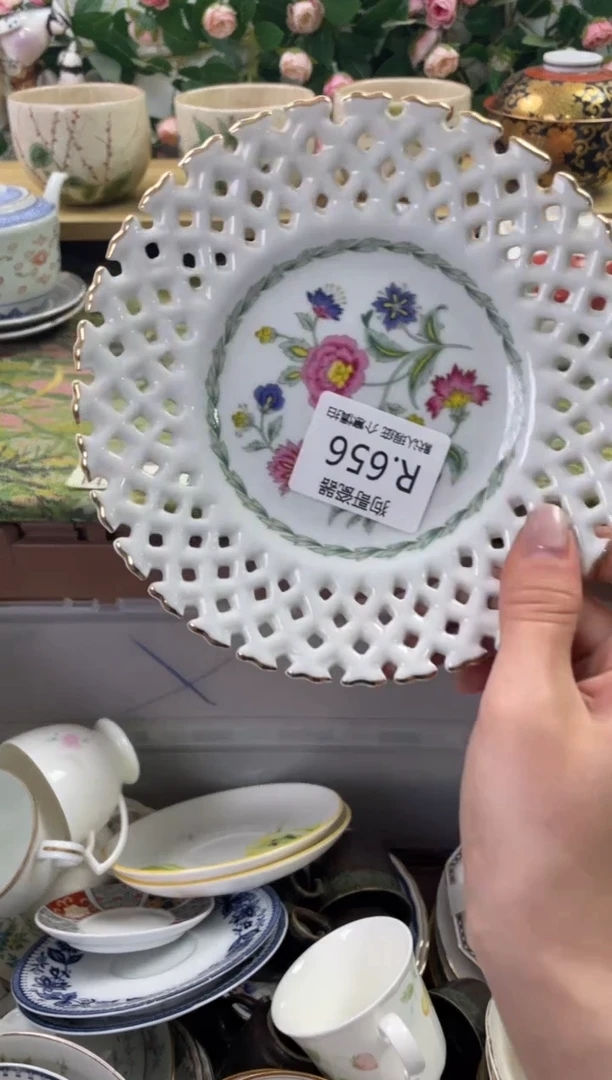 瓷片656闪购库存默认一件默认微瑕慎拍