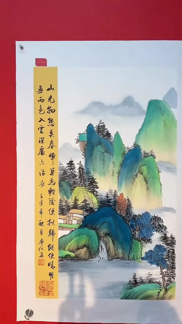 国画廖化老师国画作品