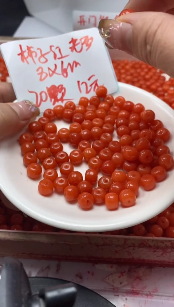 【闪购商品】玛瑙/玉髓颈饰未镶嵌w2094南红柿子红老型8*6m*20颗