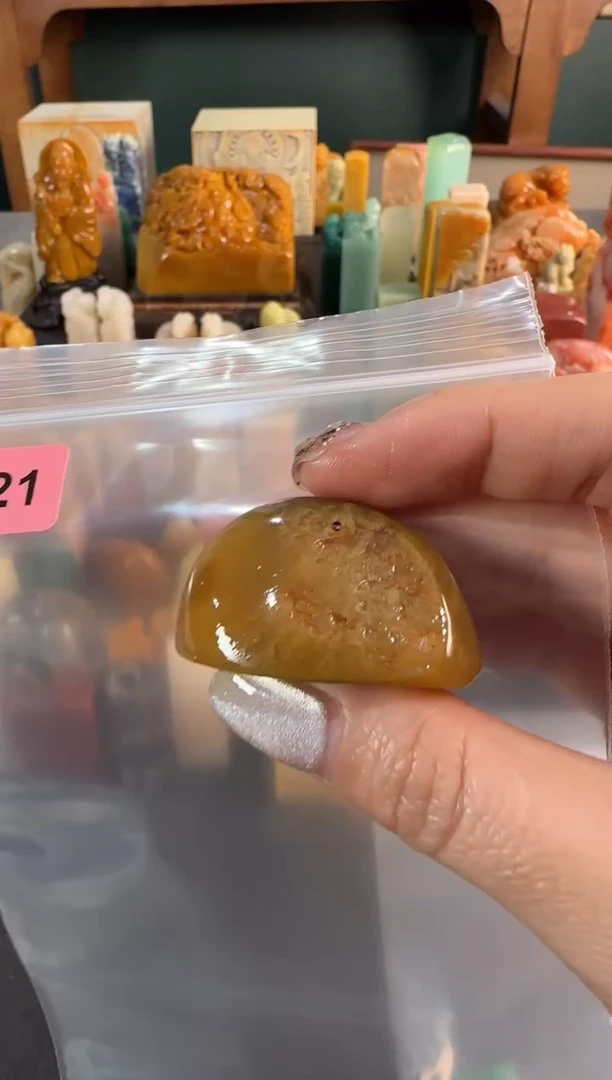 【闪购商品】青田石印石4921编号编号