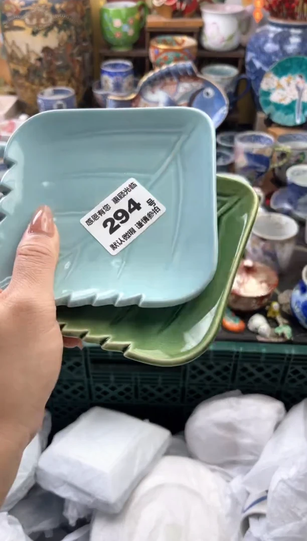 瓷片勿*我294号六六工艺品瓷器