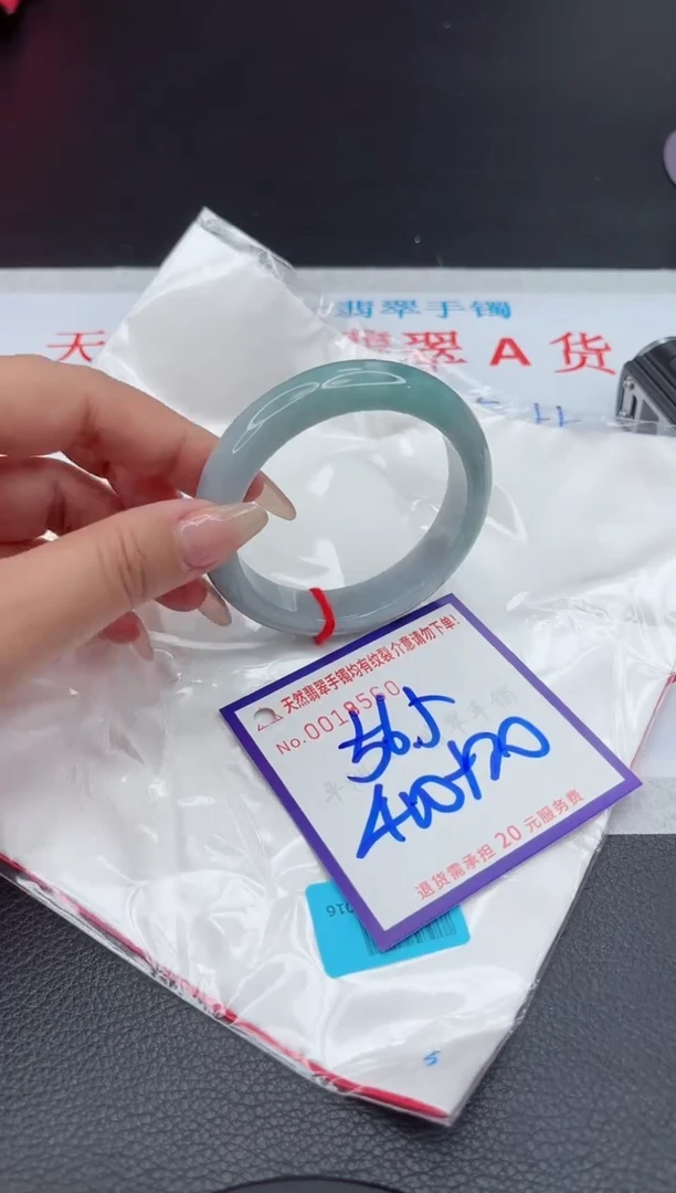 【闪购商品】翡翠手镯未镶嵌11111111111