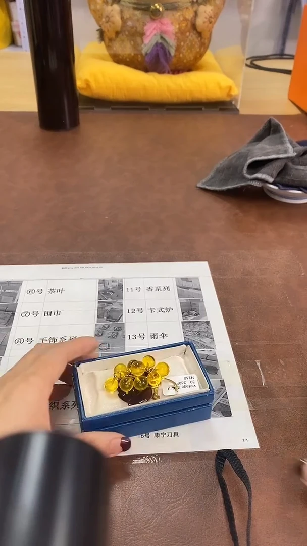 瓷片263养器轩欢迎您