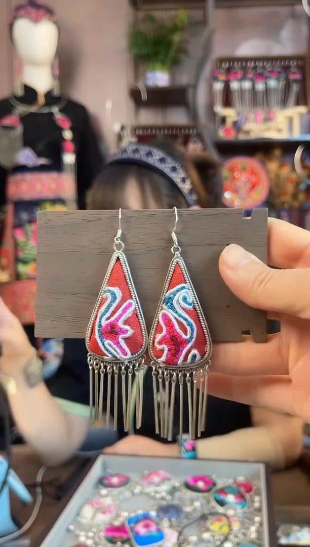 织绣民族风手工非遗老绣饰品393