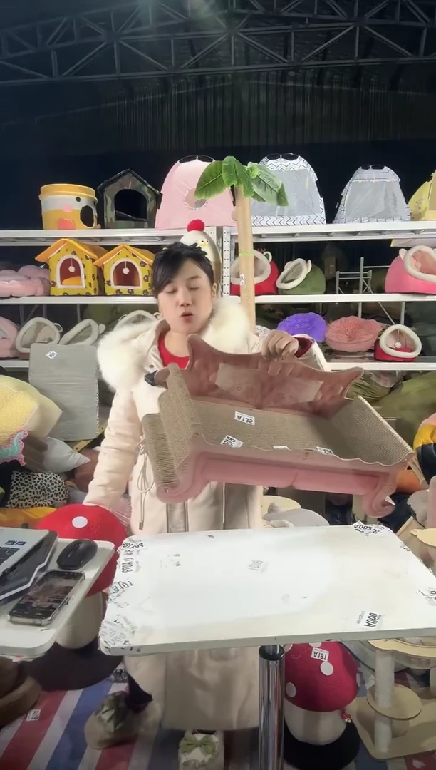 姜*A023清仓处理猫窝狗窝微瑕不退不换