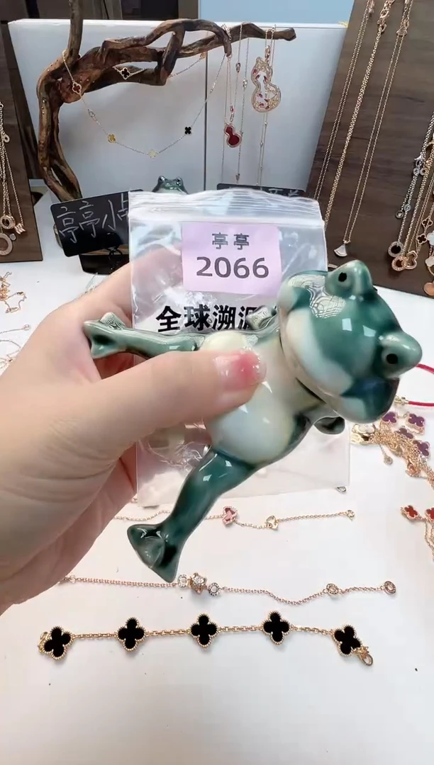 瓷片?****?彧贤聚宝阁亭亭店