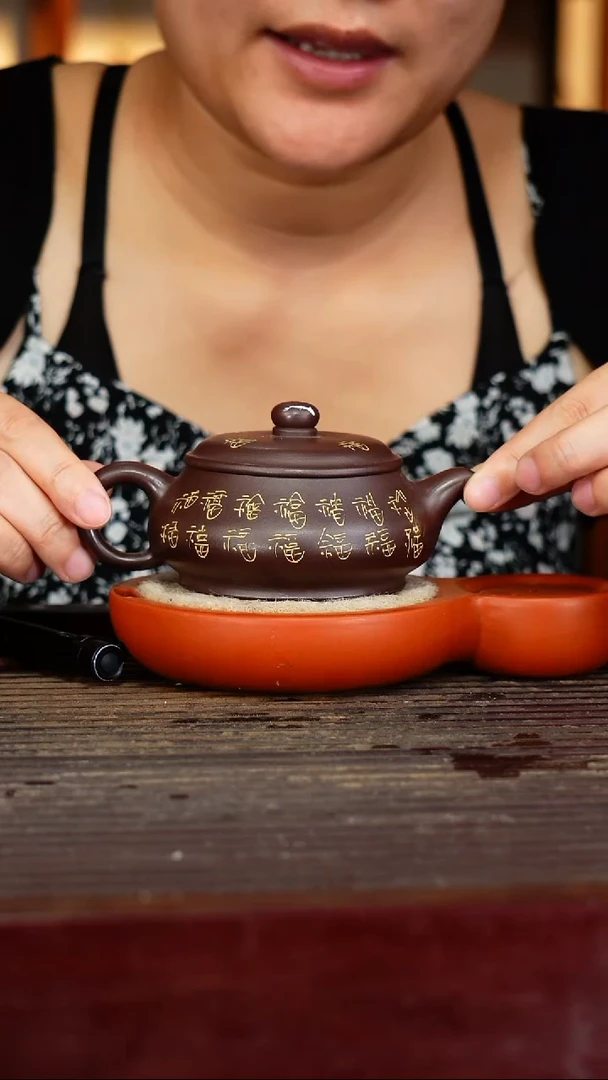 宜兴原矿紫砂壶茶壶宜兴原矿紫砂壶茶壶160C