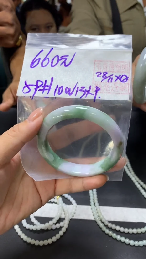 未镶嵌定制翡翠全2手镯59#660元多样性拍一发一毛货需抛光