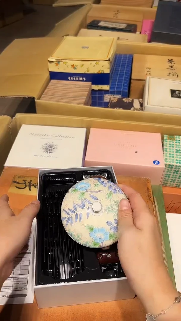 瓷片1220好好好好好好