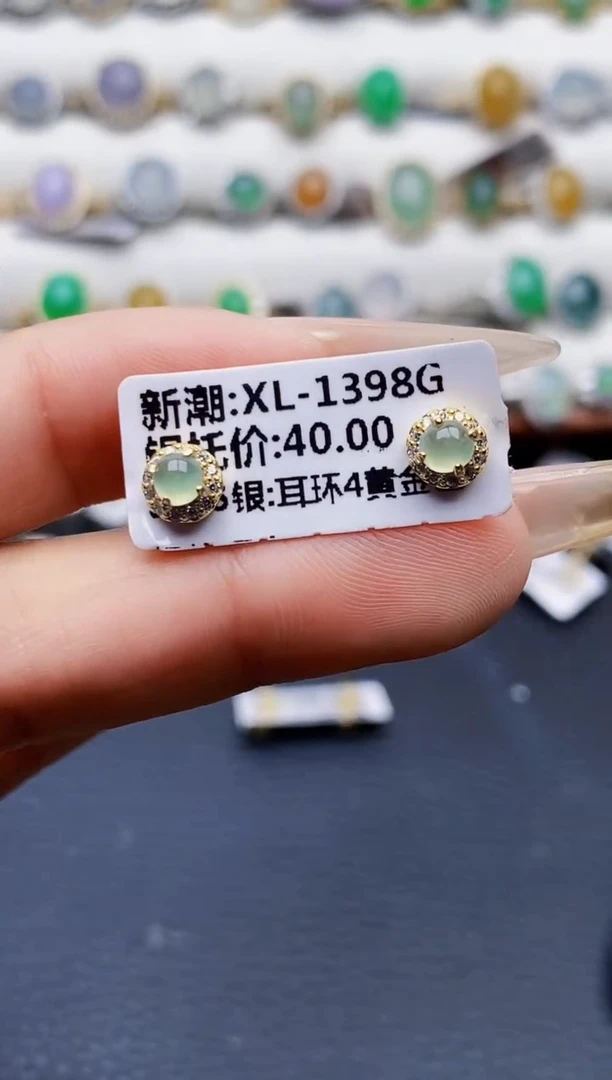 银S925镶嵌戒指翡翠3903