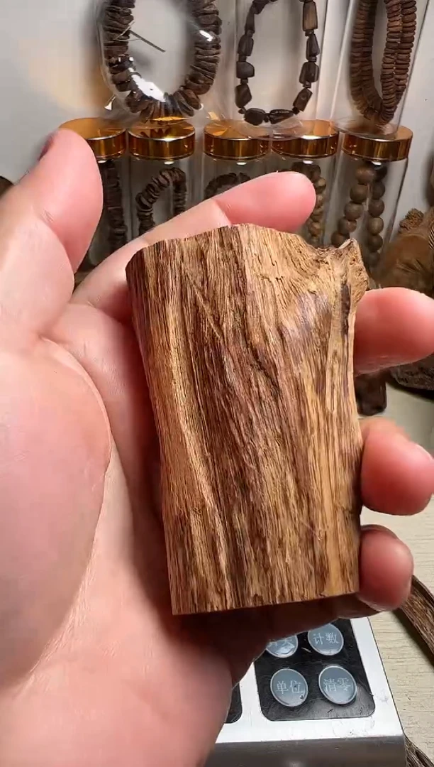 沉香沉香碎屑加里曼丹沉香24克