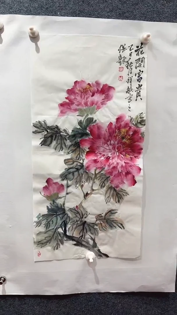 国画孟祥敏/国画/花鸟