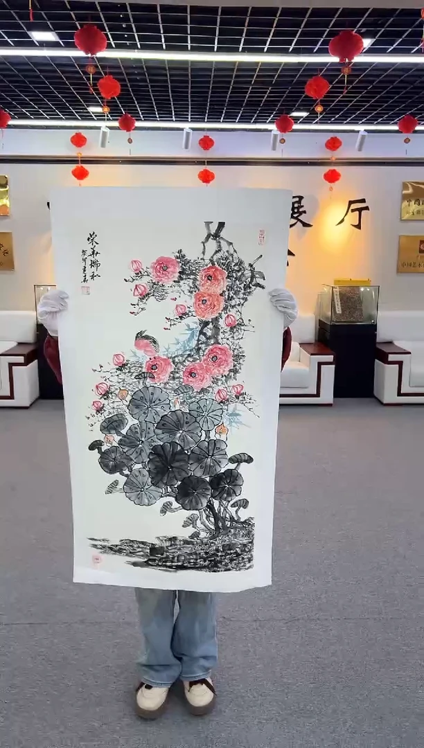 【闪购商品】国画周建真老师作品