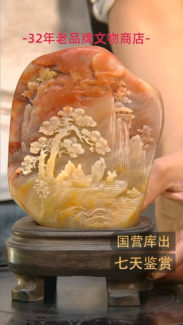 金楚韵汉风精品