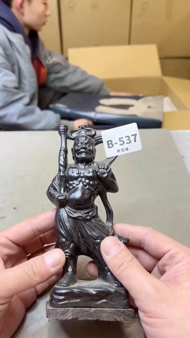 【闪购商品】瓷片537聚宝缘二号店