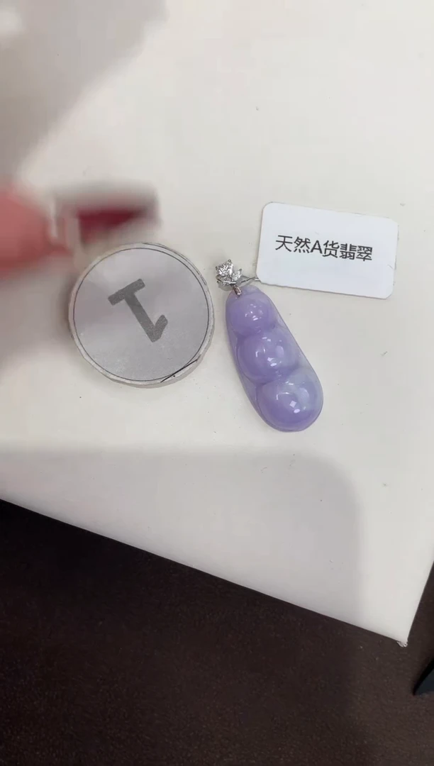 颈饰18K金镶嵌翡翠天然缅甸a货翡翠