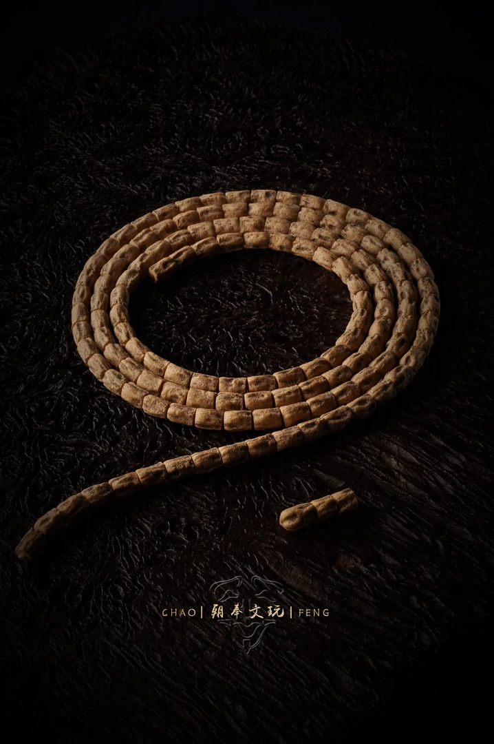 【朝奉】柏香籽/百香籽（编号F133） 天然文玩 尺寸 5