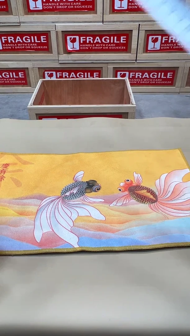 粉丝专属福利闪购链接