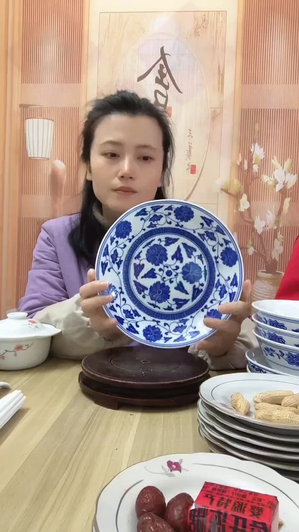 小***果厂瓷8英寸青花盘2个