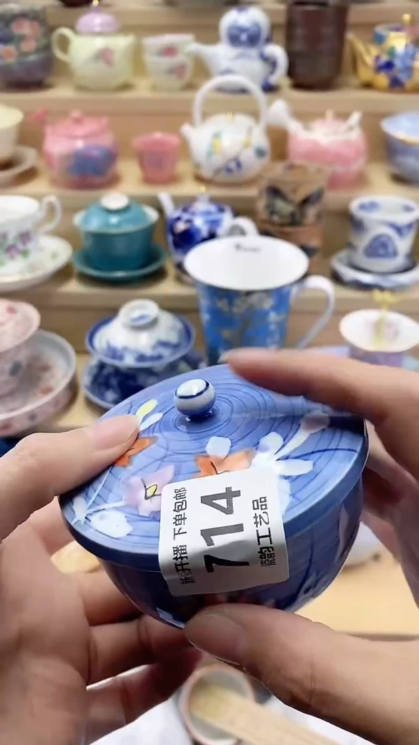 暗****3闪购名称闪购名称