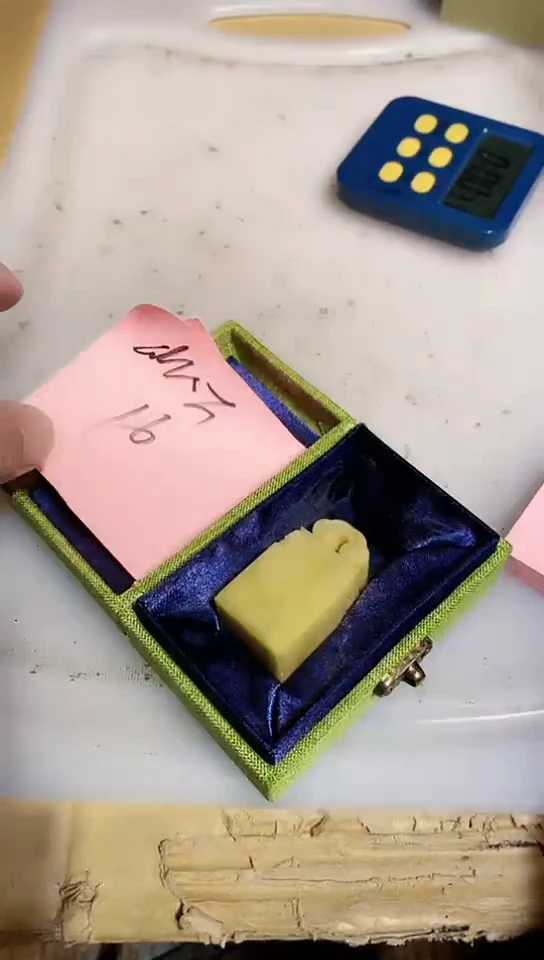 青田石青田印石 篆刻佳品