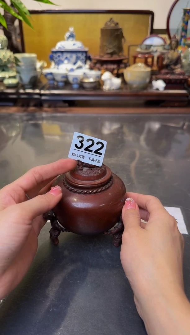 【闪购商品】瓷片  注意：回流商品，默认有瑕.不退不换