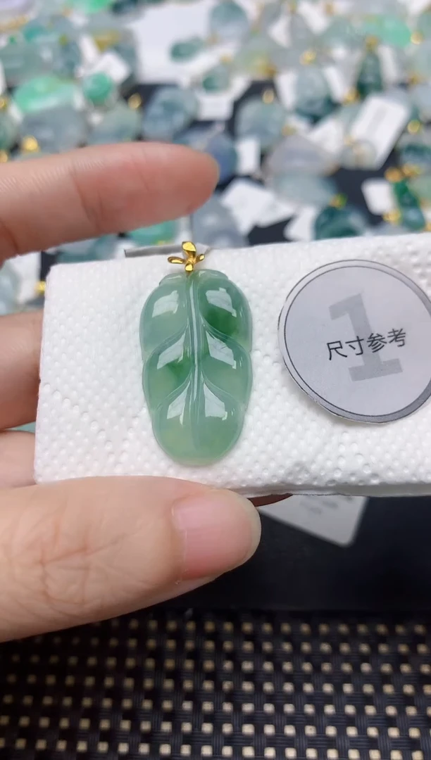 颈饰18K金镶嵌翡翠天然缅甸A货翡翠